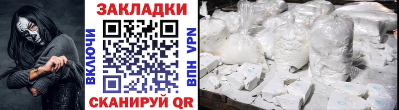 APVP Лыткарино