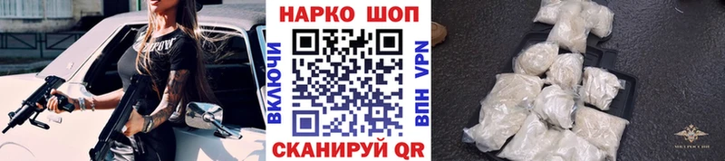 Купить закладку МДМА  Бошки Шишки  СК  Меф мяу мяу  Кокаин  Гашиш  Лыткарино