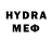 Метамфетамин пудра bable_ store