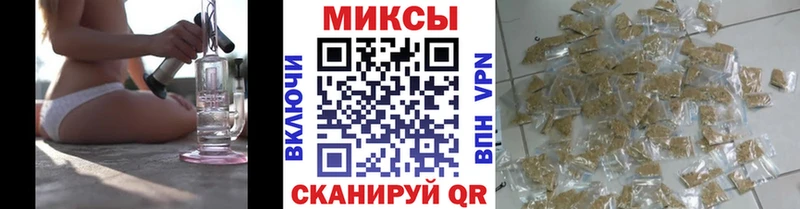 Купить  Лыткарино  БУТИРАТ 99% 