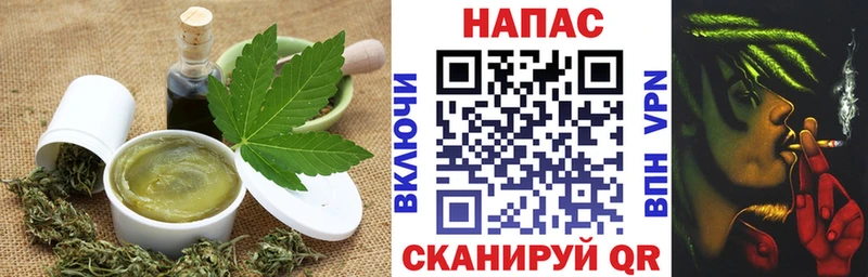 Еда ТГК конопля  Купить где  Лыткарино 