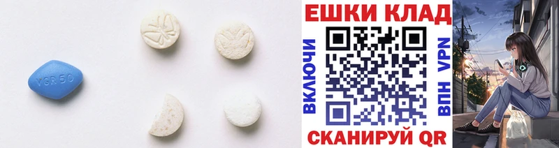 Купить где  Лыткарино  Экстази DUBAI 