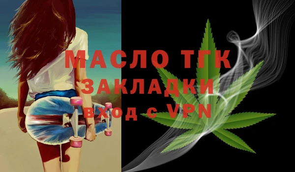 PSILOCYBIN Зерноград