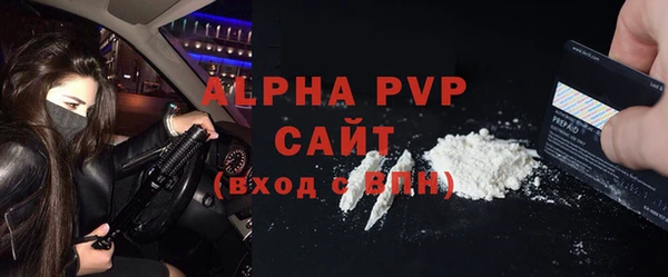 PSILOCYBIN Зерноград