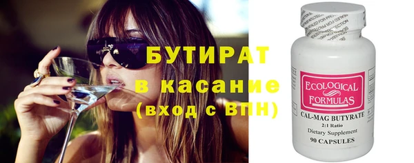 PSILOCYBIN Зерноград