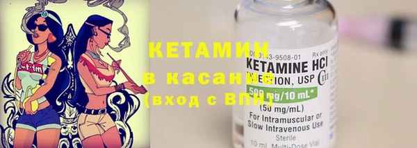 PSILOCYBIN Зерноград