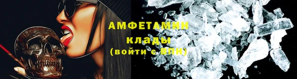 MESCALINE Зеленодольск