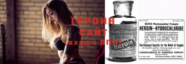 PSILOCYBIN Зерноград