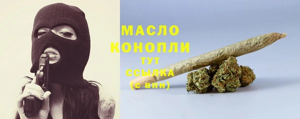 PSILOCYBIN Зерноград