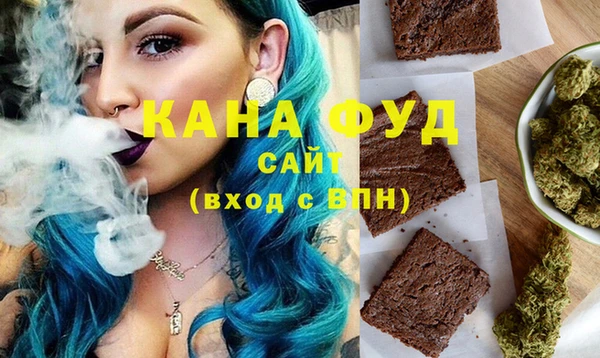 MESCALINE Зеленодольск