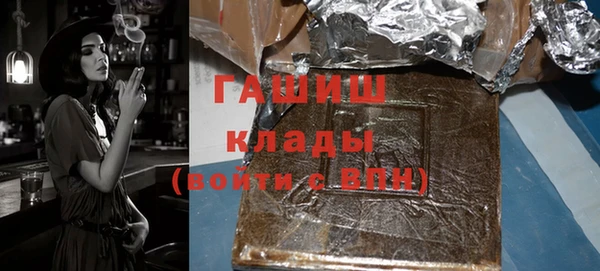 PSILOCYBIN Зерноград
