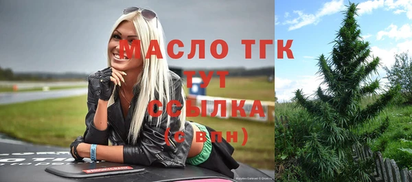 PSILOCYBIN Зерноград