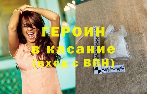 MESCALINE Зеленодольск