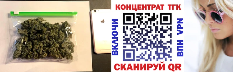 Купить закладки  Лыткарино  Дистиллят ТГК вейп с тгк 